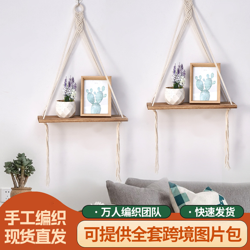 Sustainable Living Usa - Boho Macrame Wall Shelf Handmade Cotton